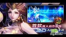 android, ios, gamehub.vn, gmo, gamehub, việt nam, game mobile online, tai game mobile free, download game mobile free, download game mobile, top game mobile, top game mobile free, top game mobile mien phi, top game mobile khủng free, top game mobile khung free, tải game mobile, tai game mobile, tải game mobile free, kinh nghiệm chơi game mobile, kinh nghiem choi game mobile, review game mobile, bí kíp game mobile, bi kip game mobile, tien hiep 3d