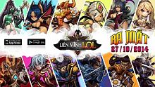ios, gmo, lol, game mobile online, lien minh huyen thoai, lmht, tai game mobile free, download game mobile free, download game mobile, top game mobile, top game mobile free, top game mobile mien phi, top game mobile khủng free, top game mobile khung free, tải game mobile, tai game mobile, tải game mobile free, kinh nghiệm chơi game mobile, kinh nghiem choi game mobile, review game mobile, bí kíp game mobile, bi kip game mobile, liên minh lol, lien minh lol, ashe, xinzhao, garen