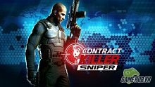 android, ios, gmo, tai game, download, tai ve, game mobile online, sap phat hanh, tai game mobile free, download game mobile free, download game mobile, top game mobile, top game mobile free, top game mobile mien phi, top game mobile khủng free, top game mobile khung free, tải game mobile, tai game mobile, tải game mobile free, kinh nghiệm chơi game mobile, kinh nghiem choi game mobile, review game mobile, bí kíp game mobile, bi kip game mobile, contract killer: sniper