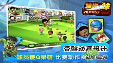android, ios, marvel, gamehub.vn, gmo, gamehub, việt nam, game mobile online, messi, tai game mobile free, download game mobile free, download game mobile, top game mobile, top game mobile free, top game mobile mien phi, top game mobile khủng free, top game mobile khung free, tải game mobile, tai game mobile, tải game mobile free, kinh nghiệm chơi game mobile, kinh nghiem choi game mobile, review game mobile, bí kíp game mobile, bi kip game mobile, bóng đá, super heroes, thích nhi muội