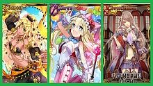 game 3d, android, gmo, game 2d, jrpg, game hay, sega, game mobile online, do hoa dep, game nhat, tai game mobile free, download game mobile free, download game mobile, top game mobile, top game mobile free, top game mobile mien phi, top game mobile khủng free, top game mobile khung free, tải game mobile, tai game mobile, tải game mobile free, kinh nghiệm chơi game mobile, kinh nghiem choi game mobile, review game mobile, bí kíp game mobile, bi kip game mobile, plants vs zombies, chain chronicle