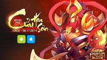 android, ios, gmo, game mobile online, mmo, tai game mobile free, download game mobile free, download game mobile, top game mobile, top game mobile free, top game mobile mien phi, top game mobile khủng free, top game mobile khung free, tải game mobile, tai game mobile, tải game mobile free, kinh nghiệm chơi game mobile, kinh nghiem choi game mobile, review game mobile, bí kíp game mobile, bi kip game mobile, mỹ hầu vương, my hau vuong
