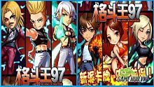 android, ios, gamehub.vn, gmo, gamehub, việt nam, game mobile online, the king of fighters, tai game mobile free, download game mobile free, download game mobile, top game mobile, top game mobile free, top game mobile mien phi, top game mobile khủng free, top game mobile khung free, tải game mobile, tai game mobile, tải game mobile free, kinh nghiệm chơi game mobile, kinh nghiem choi game mobile, review game mobile, bí kíp game mobile, bi kip game mobile, đấu sĩ 97