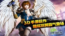android, ios, fantasy, gamehub.vn, gmo, gamehub, việt nam, game mobile online, tai game mobile free, download game mobile free, download game mobile, top game mobile, top game mobile free, top game mobile mien phi, top game mobile khủng free, top game mobile khung free, tải game mobile, tai game mobile, tải game mobile free, kinh nghiệm chơi game mobile, kinh nghiem choi game mobile, review game mobile, bí kíp game mobile, bi kip game mobile, thien thien huyen tuong