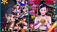 android, ios, gmo, tai game, download, tai ve, game mobile online, sap phat hanh, mmo, tai game mobile free, download game mobile free, download game mobile, top game mobile, top game mobile free, top game mobile mien phi, top game mobile khủng free, top game mobile khung free, tải game mobile, tai game mobile, tải game mobile free, kinh nghiệm chơi game mobile, kinh nghiem choi game mobile, review game mobile, bí kíp game mobile, bi kip game mobile, mỹ nhân kế mobi, my nhan ke mobi