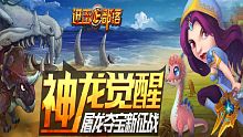 android, ios, gamehub.vn, gmo, gamehub, việt nam, game mobile online, tai game mobile free, download game mobile free, download game mobile, top game mobile, top game mobile free, top game mobile mien phi, top game mobile khủng free, top game mobile khung free, tải game mobile, tai game mobile, tải game mobile free, kinh nghiệm chơi game mobile, kinh nghiem choi game mobile, review game mobile, bí kíp game mobile, bi kip game mobile, bộ lạc đột kích