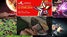 game online, game mobile, gmo, game bom tấn, game mobile online, game bom tan, game moi, game mới, game han quoc, nexon, g-star 2014, blade and soul mobile, ncsoft, aion legions, mabinogi duel, preta, project hon, tin game