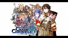 game 3d, android, gmo, game 2d, brave frontier, jrpg, game hay, sega, game mobile online, do hoa dep, game nhat, tai game mobile free, download game mobile free, download game mobile, top game mobile, top game mobile free, top game mobile mien phi, top game mobile khủng free, top game mobile khung free, tải game mobile, tai game mobile, tải game mobile free, kinh nghiệm chơi game mobile, kinh nghiem choi game mobile, review game mobile, bí kíp game mobile, bi kip game mobile, chain chronicle