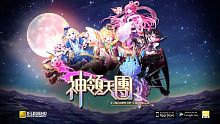 android, ios, rpg, rpg turn-base, gameplay, game mobile online, sap phat hanh, mmo, tai game mobile free, download game mobile free, download game mobile, top game mobile, top game mobile free, top game mobile mien phi, top game mobile khủng free, top game mobile khung free, tải game mobile, tai game mobile, tải game mobile free, g-star 2014, heroes of valhalla, x-legend entertainment
