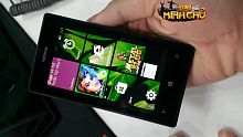 windows phone, android, soha game, ios, đại minh chủ, tai game, download, tai ve, dai minh chu, dai minh chủ