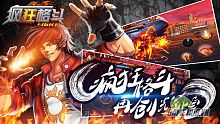 android, ios, 2d, fight, gamehub.vn, gmo, gamehub, việt nam, game mobile online, doi khang, tai game mobile free, download game mobile free, download game mobile, top game mobile, top game mobile free, top game mobile mien phi, top game mobile khủng free, top game mobile khung free, tải game mobile, tai game mobile, tải game mobile free, kinh nghiệm chơi game mobile, kinh nghiem choi game mobile, review game mobile, bí kíp game mobile, bi kip game mobile, chien dau, crazy fight