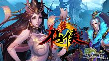 android, ios, gamehub.vn, rpg, gmo, gamehub, 3d, việt nam, vtc mobile, game mobile online, phat hanh, tai game mobile free, download game mobile free, download game mobile, top game mobile, top game mobile free, top game mobile mien phi, top game mobile khủng free, top game mobile khung free, tải game mobile, tai game mobile, tải game mobile free, kinh nghiệm chơi game mobile, kinh nghiem choi game mobile, review game mobile, bí kíp game mobile, bi kip game mobile, tien hiep 3d