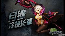 game hot, gmo, game hay, top game, x blade, blade, kiem, thien thien lai chien