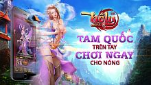 android, ho ly 3d, ios, gmo, mmo, sgame, ho ly hd, hồ ly hd