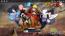 android, naruto, ios, gamehub.vn, gmo, gamehub, việt nam, game mobile online, game moi, phat hanh, tai game mobile free, download game mobile free, download game mobile, top game mobile, top game mobile free, top game mobile mien phi, top game mobile khủng free, top game mobile khung free, tải game mobile, tai game mobile, tải game mobile free, kinh nghiệm chơi game mobile, kinh nghiem choi game mobile, review game mobile, bí kíp game mobile, bi kip game mobile, cách đấu hỏa ảnh, quyet dau naruto