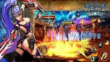game 3d, android, ios, rpg, gmo, game 2d, tai game, link download, arpg, tai game mien phi, game nhap vai, game hanh dong, link tai, battleheart legacy, game mien phi, game nhap vai hanh dong, titan warrior, the world ii, darkness reborn, world of darkness, ghostblade, game hay.