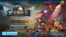 android, ios, gamehub.vn, gmo, gamehub, việt nam, lol, game mobile online, liên minh huyền thoại, tai game mobile free, download game mobile free, download game mobile, top game mobile, top game mobile free, top game mobile mien phi, top game mobile khủng free, top game mobile khung free, tải game mobile, tai game mobile, tải game mobile free, kinh nghiệm chơi game mobile, kinh nghiem choi game mobile, review game mobile, bí kíp game mobile, bi kip game mobile, lien minh huyền thoại, tan lien minh huyen thoai, tân liên minh huyền thoại, new league of hero