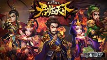 tam quốc, android, ios, gamehub.vn, gmo, gamehub, việt nam, clash of clan, game mobile online, tai game mobile free, download game mobile free, download game mobile, top game mobile, top game mobile free, top game mobile mien phi, top game mobile khủng free, top game mobile khung free, tải game mobile, tai game mobile, tải game mobile free, kinh nghiệm chơi game mobile, kinh nghiem choi game mobile, review game mobile, bí kíp game mobile, bi kip game mobile, quân lâm thiên hạ
