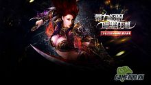android, ios, gamehub.vn, gmo, gamehub, việt nam, game mobile online, tai game mobile free, download game mobile free, download game mobile, top game mobile, top game mobile free, top game mobile mien phi, top game mobile khủng free, top game mobile khung free, tải game mobile, tai game mobile, tải game mobile free, kinh nghiệm chơi game mobile, kinh nghiem choi game mobile, review game mobile, bí kíp game mobile, bi kip game mobile, the dark queen