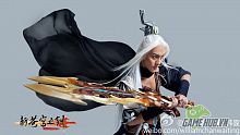 android, ios, gamehub.vn, gmo, gamehub, việt nam, thương khung chi kiếm, game mobile online, tai game mobile free, download game mobile free, download game mobile, top game mobile, top game mobile free, top game mobile mien phi, top game mobile khủng free, top game mobile khung free, tải game mobile, tai game mobile, tải game mobile free, kinh nghiệm chơi game mobile, kinh nghiem choi game mobile, review game mobile, bí kíp game mobile, bi kip game mobile, tan thuong khung chi kiem