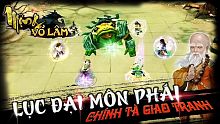 android, ios, event, giftcode, gmo, mmo, gmo mộng võ lâm, mong vo lam, mộng võ lâm