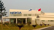 nokia, microsoft, nha may nokia, nokia lumia