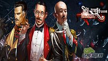 android, ios, gamehub.vn, gmo, gamehub, việt nam, game mobile online, tai game mobile free, download game mobile free, download game mobile, top game mobile, top game mobile free, top game mobile mien phi, top game mobile khủng free, top game mobile khung free, tải game mobile, tai game mobile, tải game mobile free, kinh nghiệm chơi game mobile, kinh nghiem choi game mobile, review game mobile, bí kíp game mobile, bi kip game mobile, gone with the bullets, rangzidanfei, yibuzhiyao, thư kì, shuqi