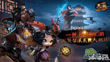 android, ios, gamehub.vn, gmo, gamehub, việt nam, game mobile online, tai game mobile free, download game mobile free, download game mobile, top game mobile, top game mobile free, top game mobile mien phi, top game mobile khủng free, top game mobile khung free, tải game mobile, tai game mobile, tải game mobile free, kinh nghiệm chơi game mobile, kinh nghiem choi game mobile, review game mobile, bí kíp game mobile, bi kip game mobile, great demon
