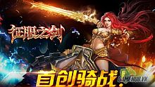 android, ios, gamehub.vn, gmo, gamehub, việt nam, game mobile online, tai game mobile free, download game mobile free, download game mobile, top game mobile, top game mobile free, top game mobile mien phi, top game mobile khủng free, top game mobile khung free, tải game mobile, tai game mobile, tải game mobile free, kinh nghiệm chơi game mobile, kinh nghiem choi game mobile, review game mobile, bí kíp game mobile, bi kip game mobile, chinh phuc chi kiem, chinh phục chi kiếm