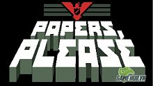 ios, paper please