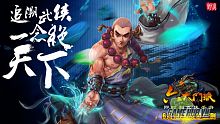 android, ios, gamehub.vn, gmo, gamehub, việt nam, game mobile online, tai game mobile free, download game mobile free, download game mobile, top game mobile, top game mobile free, top game mobile mien phi, top game mobile khủng free, top game mobile khung free, tải game mobile, tai game mobile, tải game mobile free, kinh nghiệm chơi game mobile, kinh nghiem choi game mobile, review game mobile, bí kíp game mobile, bi kip game mobile, luc dai mon phai, lục đại môn phái