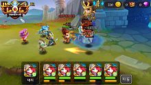 android, ios, gmo, tai game, download, tai ve, mmo, lol truyen ky, lol truyền kỳ