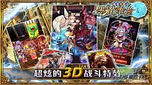 android, ios, gamehub.vn, gmo, gamehub, việt nam, game mobile online, tai game mobile free, download game mobile free, download game mobile, top game mobile, top game mobile free, top game mobile mien phi, top game mobile khủng free, top game mobile khung free, tải game mobile, tai game mobile, tải game mobile free, kinh nghiệm chơi game mobile, kinh nghiem choi game mobile, review game mobile, bí kíp game mobile, bi kip game mobile, hac mieu, hắc miêu