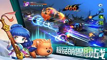 android, ios, gamehub.vn, gmo, gamehub, việt nam, game mobile online, tai game mobile free, download game mobile free, download game mobile, top game mobile, top game mobile free, top game mobile mien phi, top game mobile khủng free, top game mobile khung free, tải game mobile, tai game mobile, tải game mobile free, kinh nghiệm chơi game mobile, kinh nghiem choi game mobile, review game mobile, bí kíp game mobile, bi kip game mobile, thien ha hd, thiên hạ hd