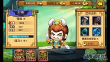 android, ios, gamehub.vn, gmo, gamehub, việt nam, game mobile online, tai game mobile free, download game mobile free, download game mobile, top game mobile, top game mobile free, top game mobile mien phi, top game mobile khủng free, top game mobile khung free, tải game mobile, tai game mobile, tải game mobile free, kinh nghiệm chơi game mobile, kinh nghiem choi game mobile, review game mobile, bí kíp game mobile, bi kip game mobile, luu bi, lưu bị truyền kỳ