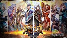 android, ios, gamehub.vn, gmo, gamehub, việt nam, game mobile online, tai game mobile free, download game mobile free, download game mobile, top game mobile, top game mobile free, top game mobile mien phi, top game mobile khủng free, top game mobile khung free, tải game mobile, tai game mobile, tải game mobile free, kinh nghiệm chơi game mobile, kinh nghiem choi game mobile, review game mobile, bí kíp game mobile, bi kip game mobile, ma vuc, ma vực