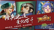 android, ios, gamehub.vn, gmo, gamehub, việt nam, game mobile online, tai game mobile free, download game mobile free, download game mobile, top game mobile, top game mobile free, top game mobile mien phi, top game mobile khủng free, top game mobile khung free, tải game mobile, tai game mobile, tải game mobile free, kinh nghiệm chơi game mobile, kinh nghiem choi game mobile, review game mobile, bí kíp game mobile, bi kip game mobile, cu no tam quoc, cú nổ tam quốc