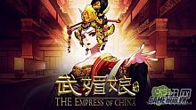 android, ios, gamehub.vn, gmo, gamehub, việt nam, game mobile online, tai game mobile free, download game mobile free, download game mobile, top game mobile, top game mobile free, top game mobile mien phi, top game mobile khủng free, top game mobile khung free, tải game mobile, tai game mobile, tải game mobile free, kinh nghiệm chơi game mobile, kinh nghiem choi game mobile, review game mobile, bí kíp game mobile, bi kip game mobile, phạm băng băng, vo mi nuong, vo tac thien, võ mị nương truyền kỳ, võ tắc thiên truyền kỳ