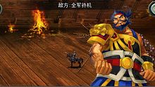 android, ios, gmo, mmo, tam quoc ky duyen, tam quốc kỳ duyên