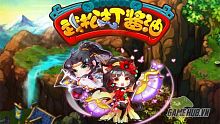 android, ios, gamehub.vn, gmo, gamehub, việt nam, game mobile online, tai game mobile free, download game mobile free, download game mobile, top game mobile, top game mobile free, top game mobile mien phi, top game mobile khủng free, top game mobile khung free, tải game mobile, tai game mobile, tải game mobile free, kinh nghiệm chơi game mobile, kinh nghiem choi game mobile, review game mobile, bí kíp game mobile, bi kip game mobile, vo tong da tuong du, võ tòng đả tương du