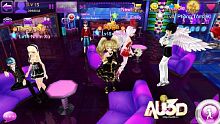 android, ios, gmo, mmo, au 3d