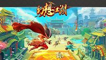android, soha game, ios, gmo, sap phat hanh, mmo, cuu duong than cong, cửu dương thần công