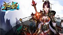 android, ios, gmo, mmo, open beta, closed beta, tien hiep 3d, tiên hiệp 3d