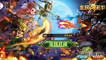 android, ios, gamehub.vn, gmo, gamehub, việt nam, game mobile online, tai game mobile free, download game mobile free, download game mobile, top game mobile, top game mobile free, top game mobile mien phi, top game mobile khủng free, top game mobile khung free, tải game mobile, tai game mobile, tải game mobile free, kinh nghiệm chơi game mobile, kinh nghiem choi game mobile, review game mobile, bí kíp game mobile, bi kip game mobile, dai nao thien ha, đại náo thiên hạ