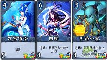 android, ios, gamehub.vn, gmo, gamehub, việt nam, game mobile online, tai game mobile free, download game mobile free, download game mobile, top game mobile, top game mobile free, top game mobile mien phi, top game mobile khủng free, top game mobile khung free, tải game mobile, tai game mobile, tải game mobile free, kinh nghiệm chơi game mobile, kinh nghiem choi game mobile, review game mobile, bí kíp game mobile, bi kip game mobile, thien nu u hon, thiện nữ u hồn, lưu diệc phi
