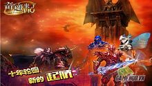 android, ios, gamehub.vn, gmo, gamehub, mu online, việt nam, game mobile online, tai game mobile free, download game mobile free, download game mobile, top game mobile, top game mobile free, top game mobile mien phi, top game mobile khủng free, top game mobile khung free, tải game mobile, tai game mobile, tải game mobile free, kinh nghiệm chơi game mobile, kinh nghiem choi game mobile, review game mobile, bí kíp game mobile, bi kip game mobile, mu returns