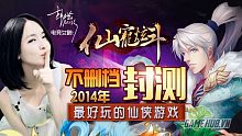 android, ios, gamehub.vn, gmo, gamehub, việt nam, lol, game mobile online, miss, liên minh huyền thoại, tai game mobile free, download game mobile free, download game mobile, top game mobile, top game mobile free, top game mobile mien phi, top game mobile khủng free, top game mobile khung free, tải game mobile, tai game mobile, tải game mobile free, kinh nghiệm chơi game mobile, kinh nghiem choi game mobile, review game mobile, bí kíp game mobile, bi kip game mobile, tien sung huyen dau, tiên sủng huyễn đấu