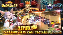 android, ios, gamehub.vn, gmo, gamehub, việt nam, game mobile online, tai game mobile free, download game mobile free, download game mobile, top game mobile, top game mobile free, top game mobile mien phi, top game mobile khủng free, top game mobile khung free, tải game mobile, tai game mobile, tải game mobile free, kinh nghiệm chơi game mobile, kinh nghiem choi game mobile, review game mobile, bí kíp game mobile, bi kip game mobile, chung yeu chi no, chúng yêu chi nộ