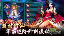 android, ios, gamehub.vn, gmo, tiên hiệp, gamehub, việt nam, game mobile online, tai game mobile free, download game mobile free, download game mobile, top game mobile, top game mobile free, top game mobile mien phi, top game mobile khủng free, top game mobile khung free, tải game mobile, tai game mobile, tải game mobile free, kinh nghiệm chơi game mobile, kinh nghiem choi game mobile, review game mobile, bí kíp game mobile, bi kip game mobile, tân phàm nhân tu tiên, pham nhan tu tien, vong ngữ
