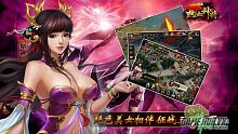 tam quốc, tam quoc, android, ios, gamehub.vn, gmo, gamehub, việt nam, game mobile online, tai game mobile free, download game mobile free, download game mobile, top game mobile, top game mobile free, top game mobile mien phi, top game mobile khủng free, top game mobile khung free, tải game mobile, tai game mobile, tải game mobile free, kinh nghiệm chơi game mobile, kinh nghiem choi game mobile, review game mobile, bí kíp game mobile, bi kip game mobile, nhiệt huyết thần cơ